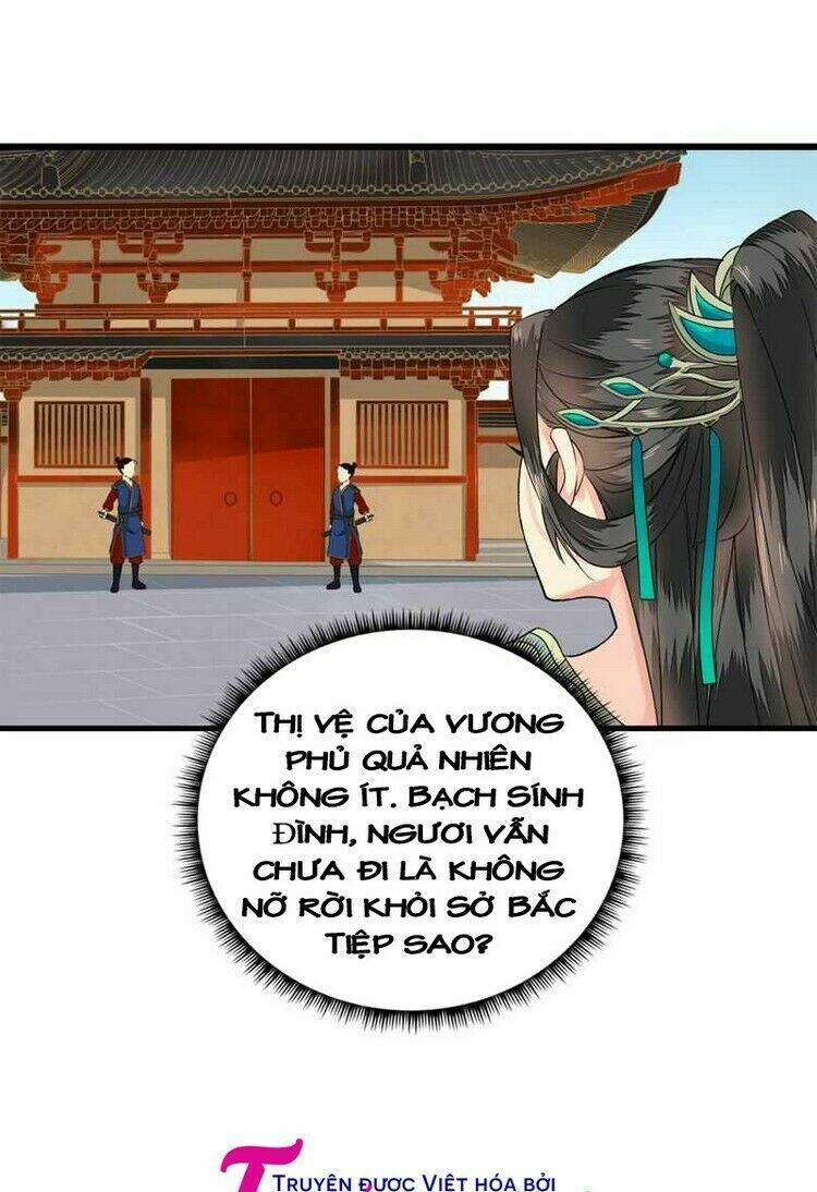 Cô Phương Bất Tự Thưởng (Màu): Chapter 13