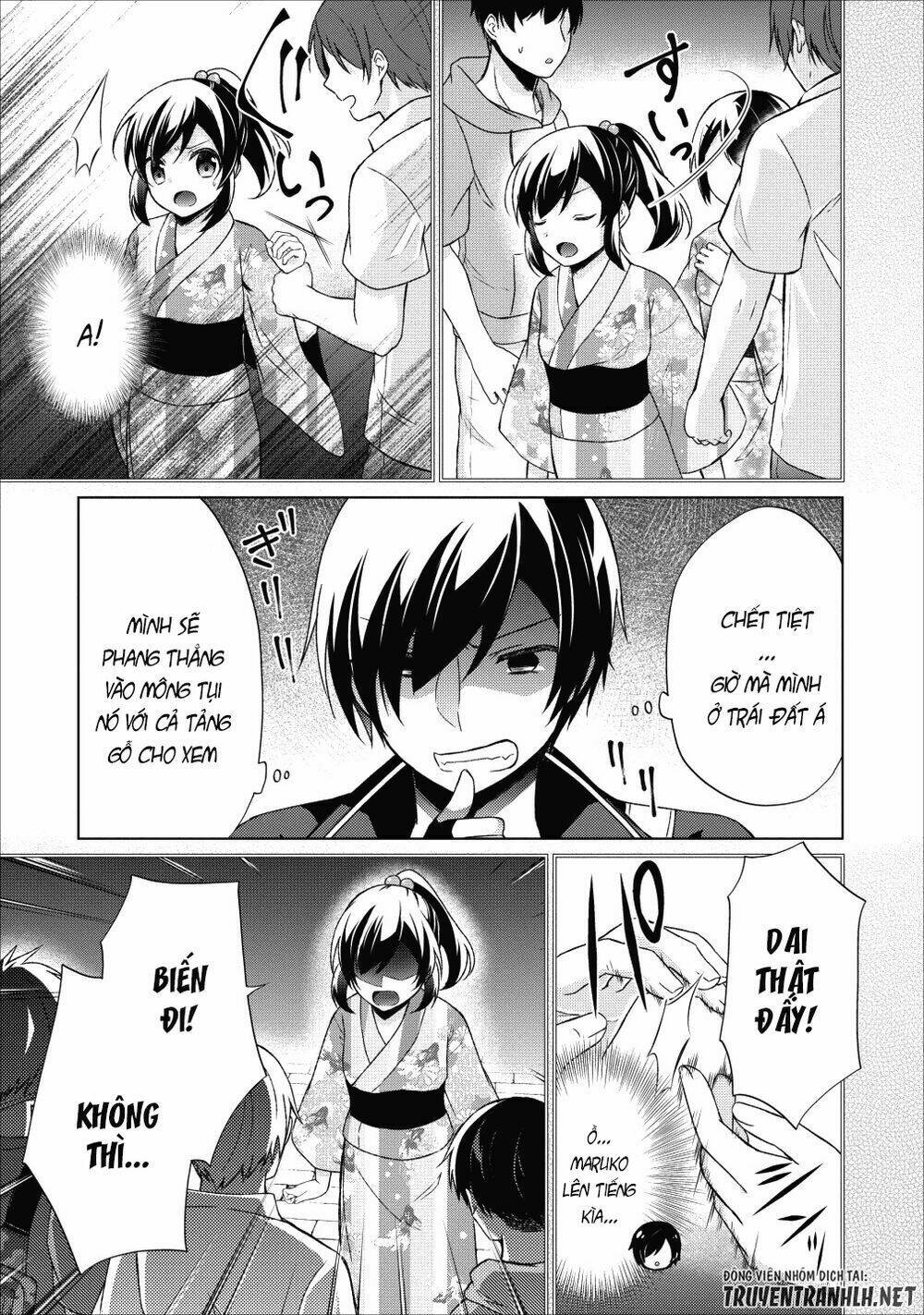 Shingan No Yuusha: Chapter 22.5