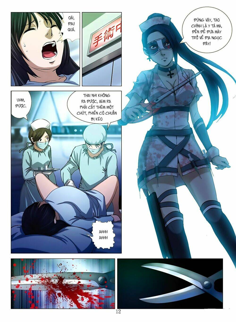 Bloody Girl: Chapter 9.2