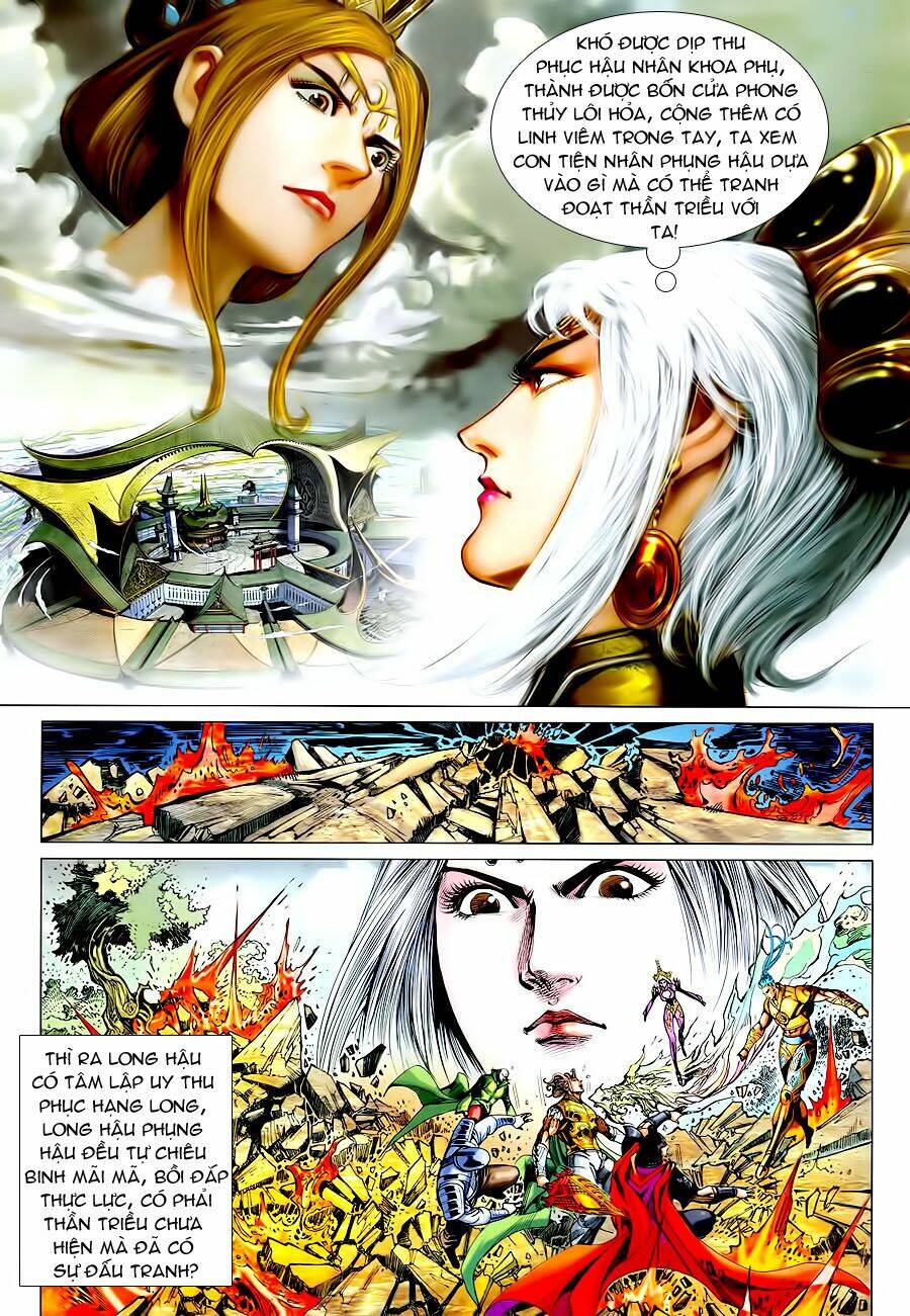 Xuân Thu Chiến Hùng: Chapter 68