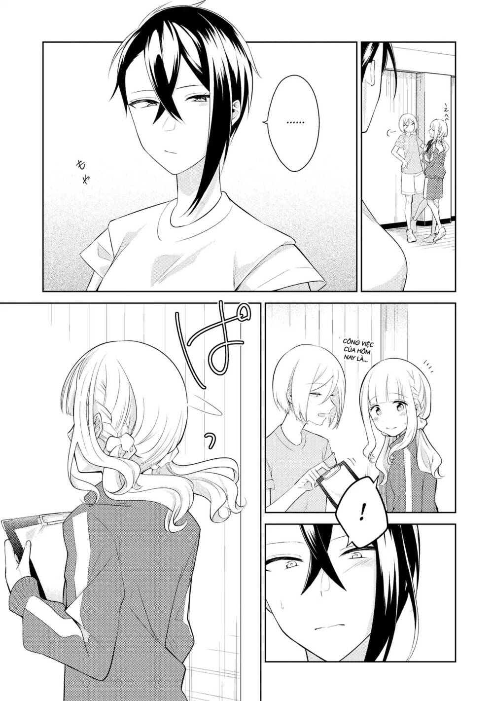 Ikemen Sugidesu Shiki-Senpai!: Chapter 5