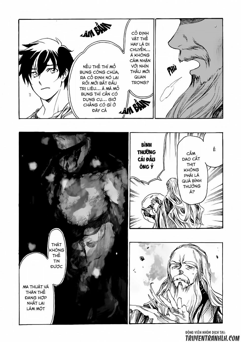 Almadianos Eiyuuden: Chapter 4