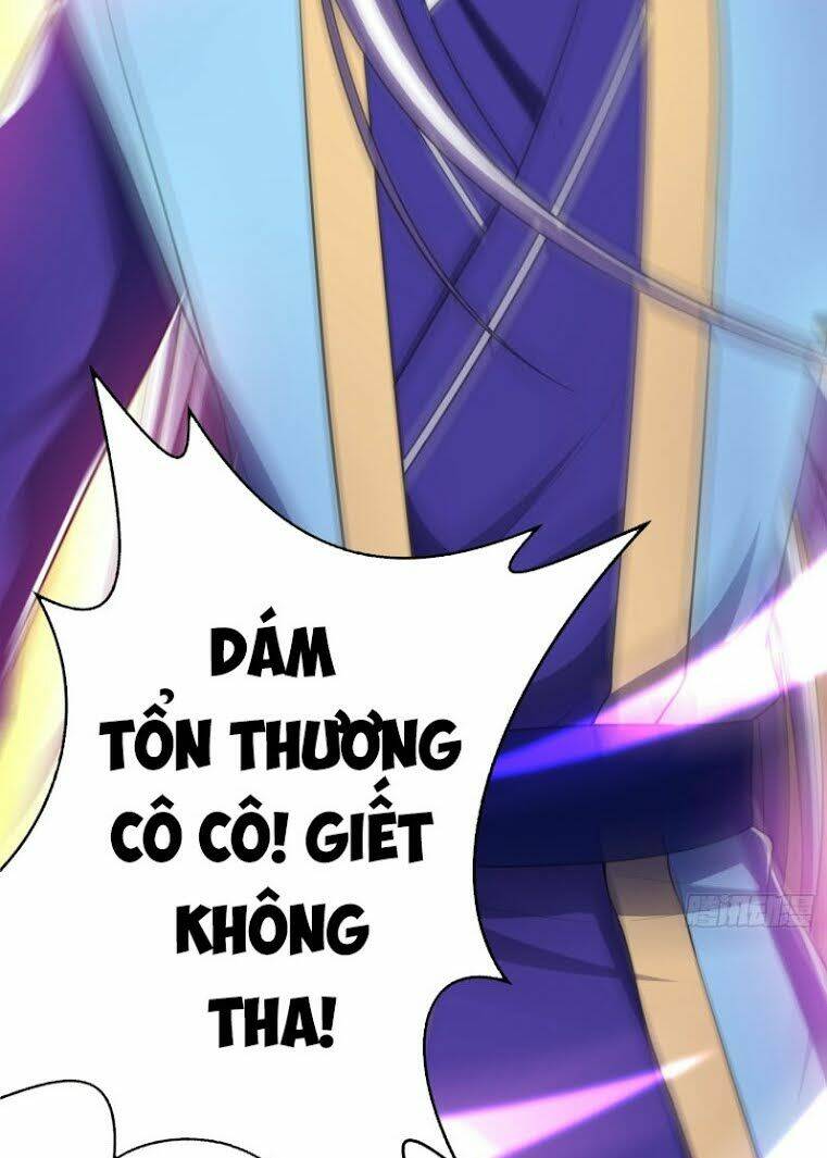 Yêu Giả Vi Vương: Chapter 110