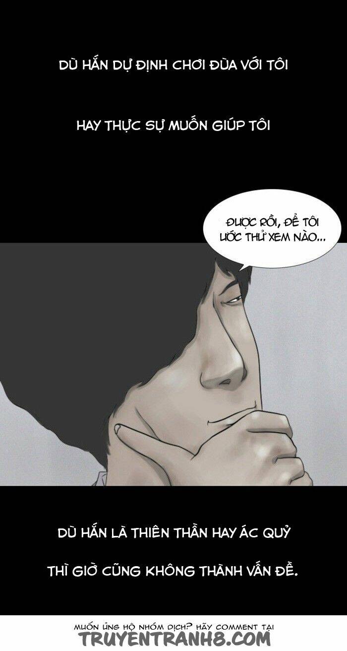 Thứ Sáu: Những Câu Chuyện Cấm: Chapter 37