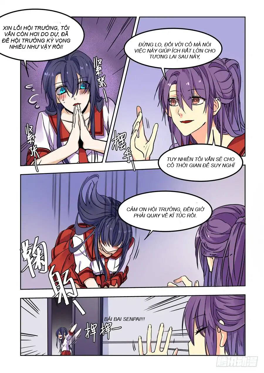 After Transformation, Mine And Her Wild Fantasy: Chapter 75