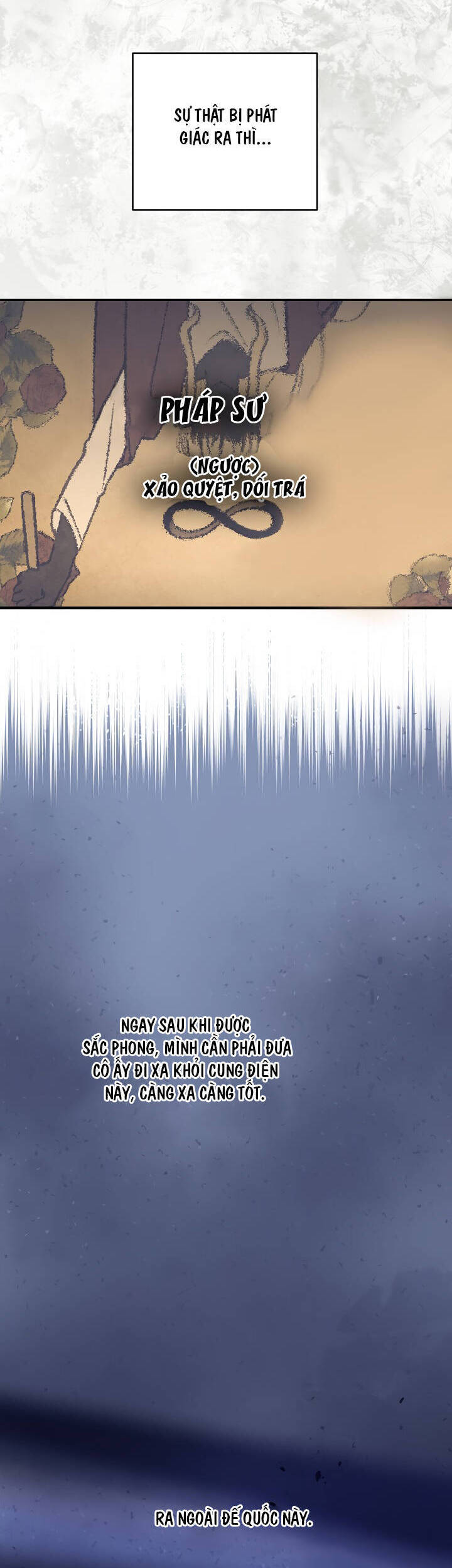 Cô Hầu Giỏi Giang: Chapter 46