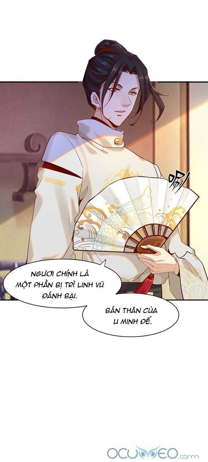 Minh Đế Độc Sủng Âm Dương Phi: Chapter 19