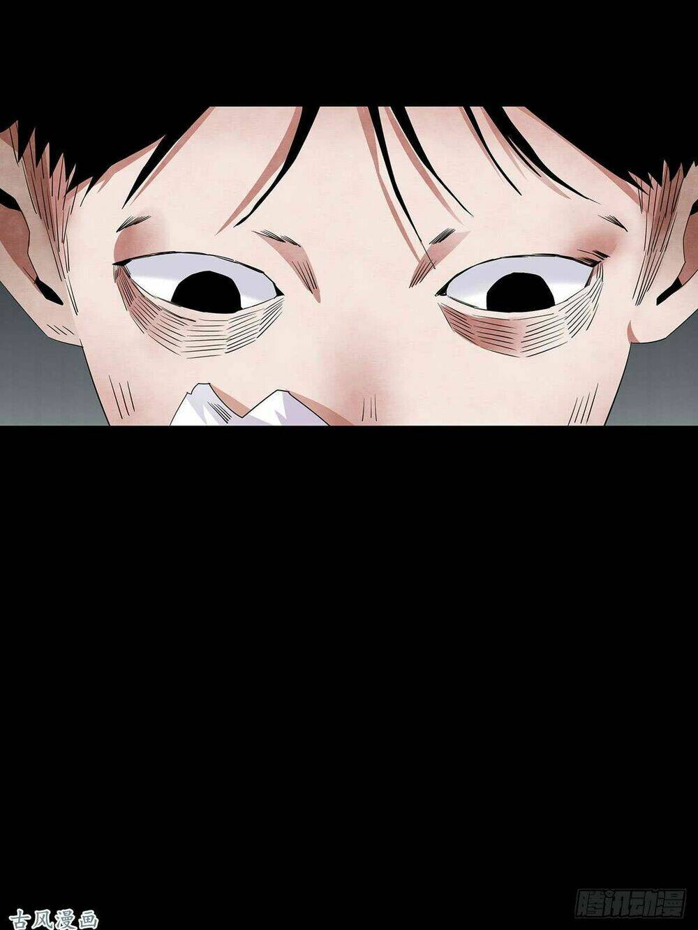 Ẩn Số Về Tứ Gia: Chapter 4