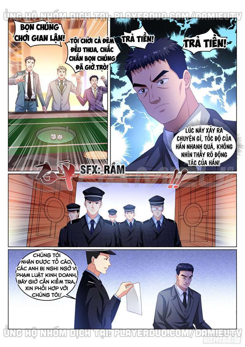 Ngận Thuần Ngận Ái Muội: Chapter 365