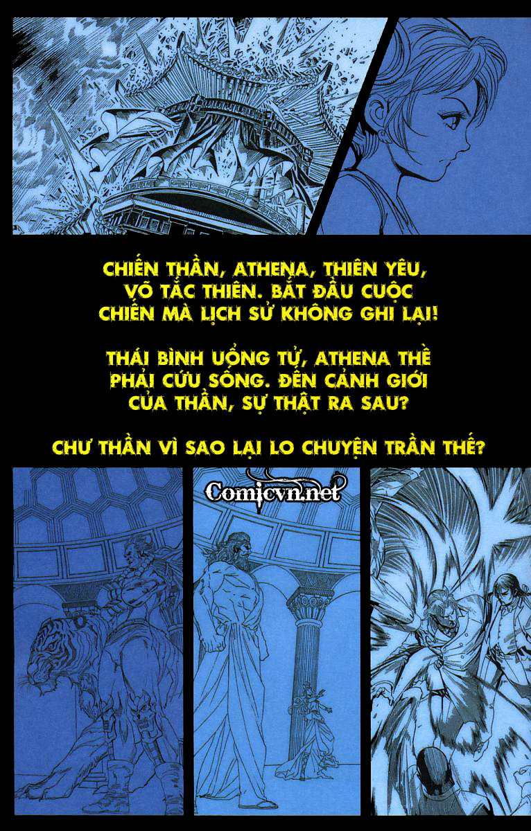 Thần Binh Huyền Kỳ F: Chapter 16