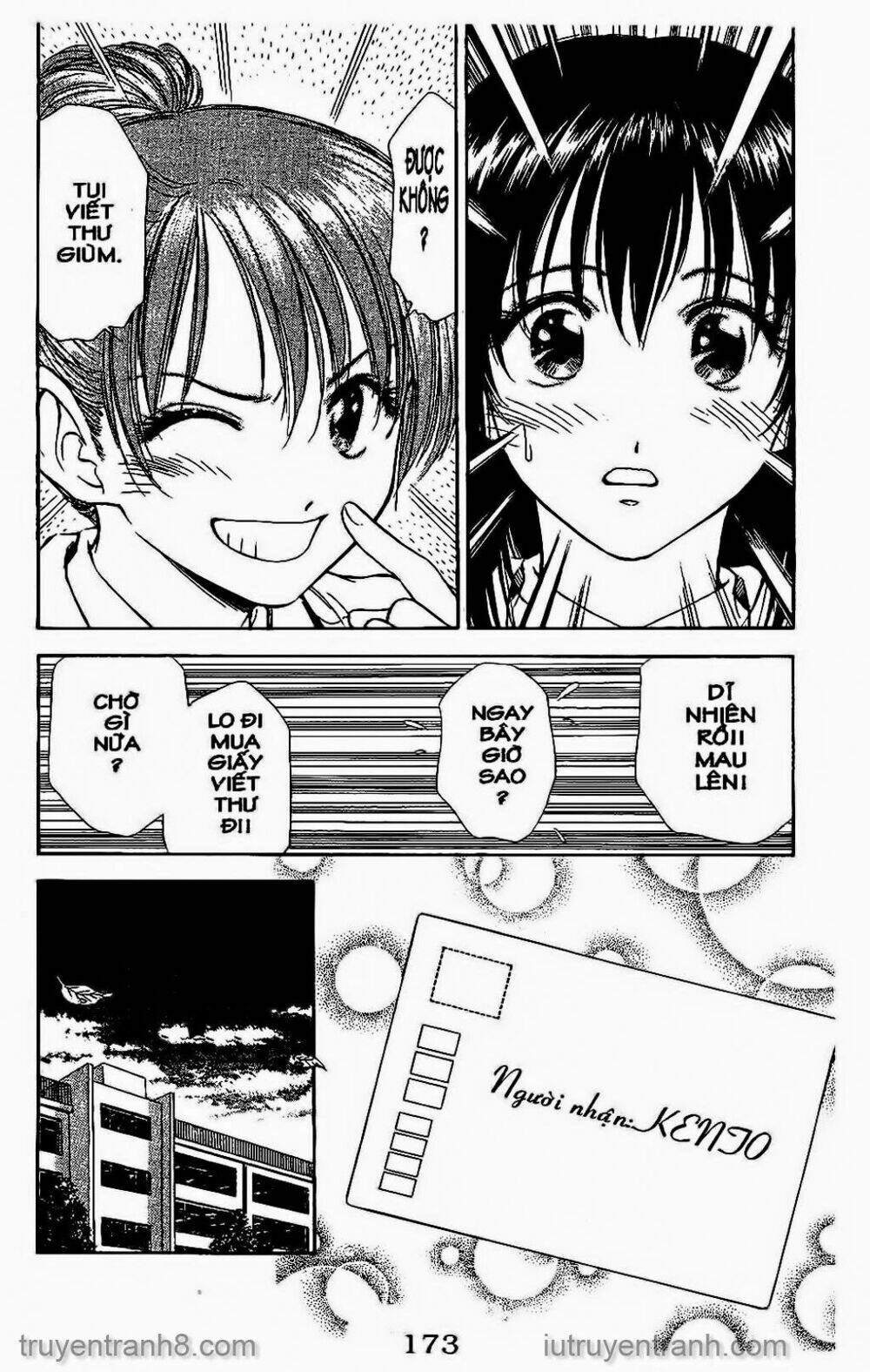 Saladdays: Chapter 106