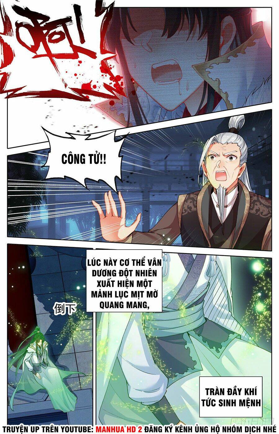 Ta Là Đấng Chí Tôn: Chapter 6