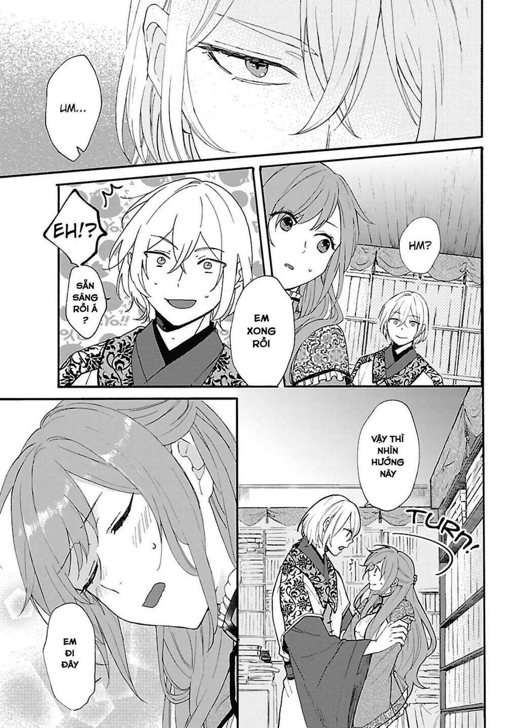 Matsurika Kanriden: Chapter 2