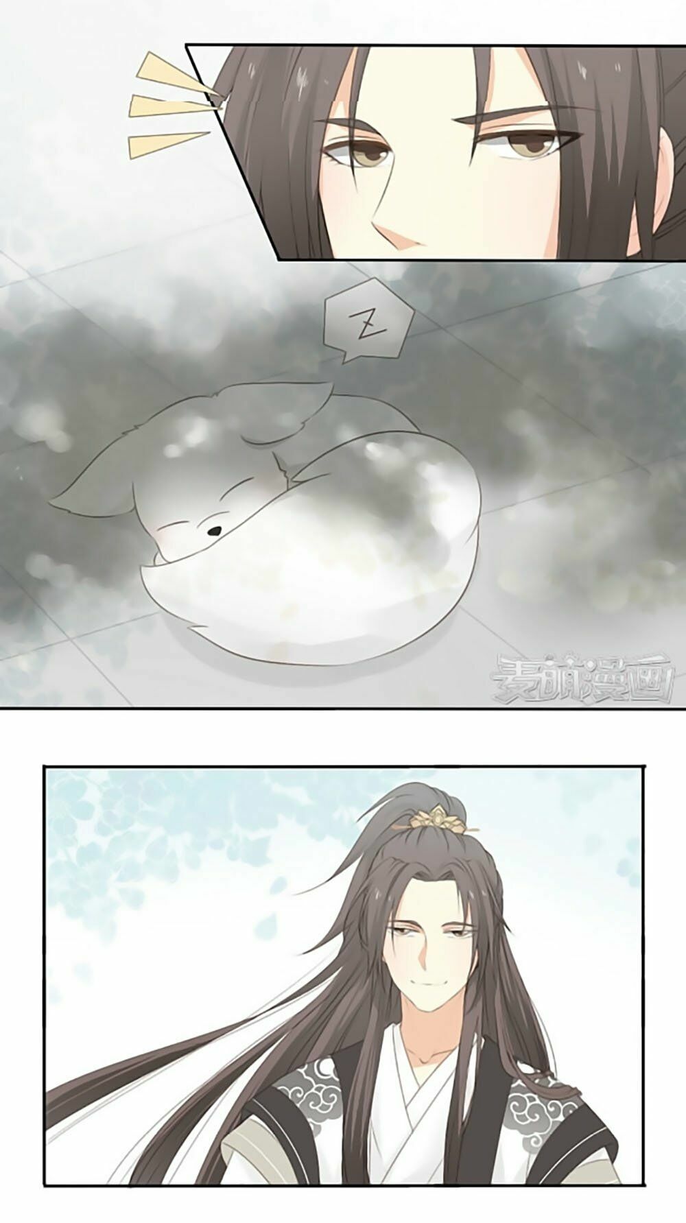 Quy Tự Dao: Chapter 17