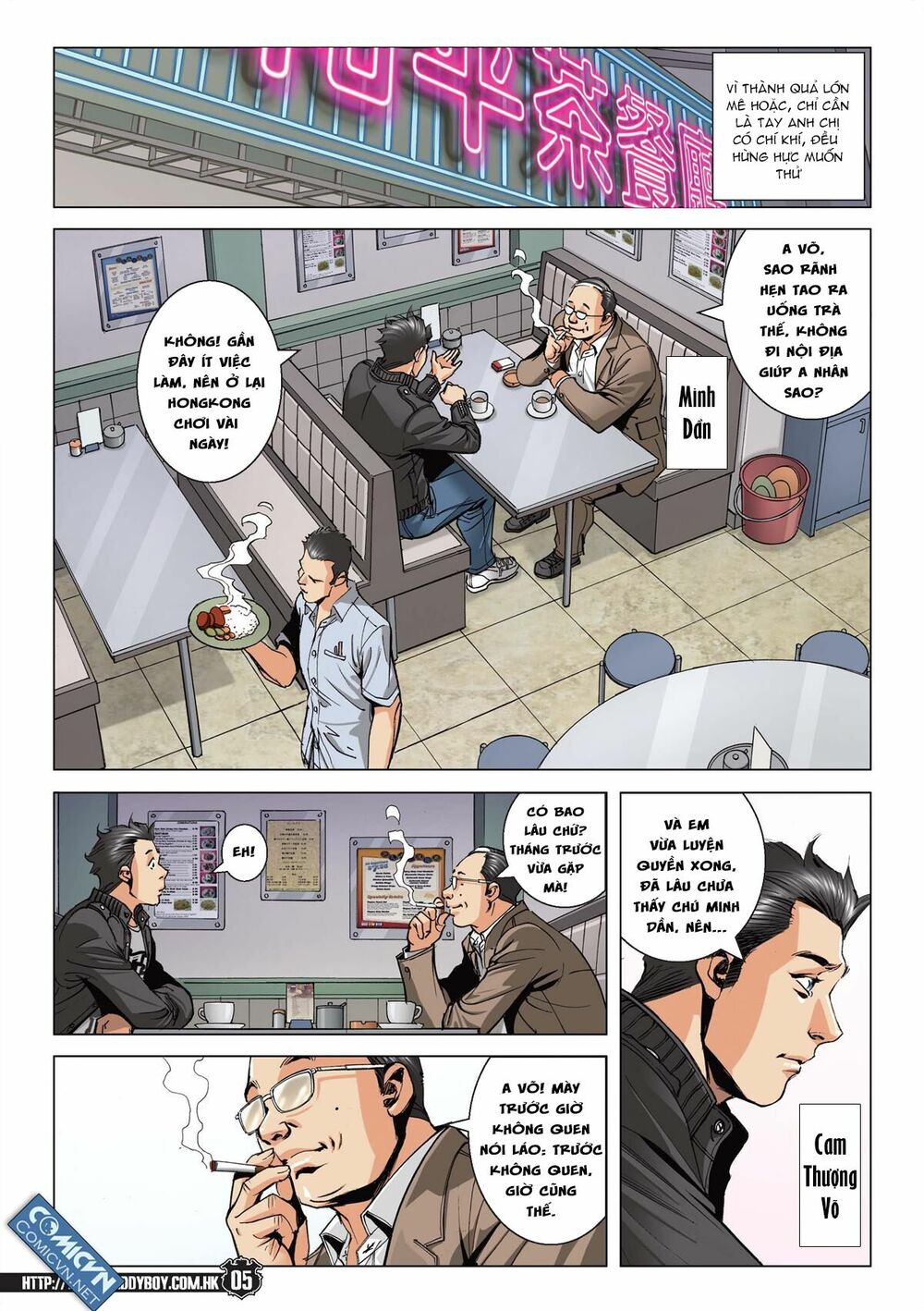 Người Trong Giang Hồ: Chapter 2116: Tao muốn chết