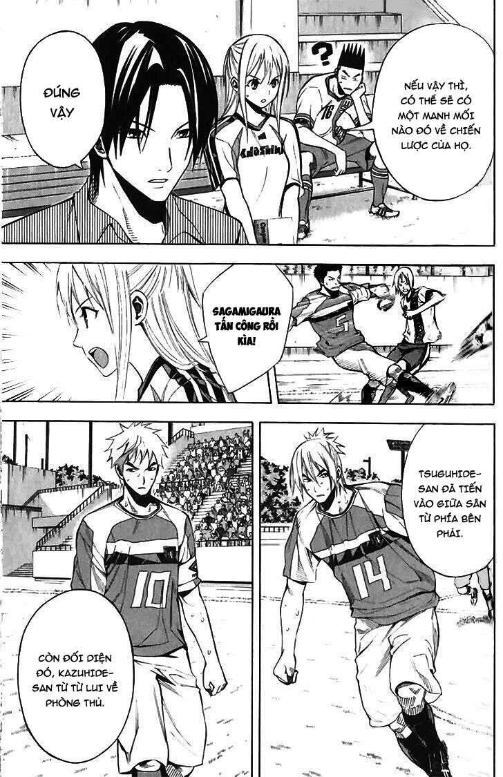 Area No Kishi: Chapter 143