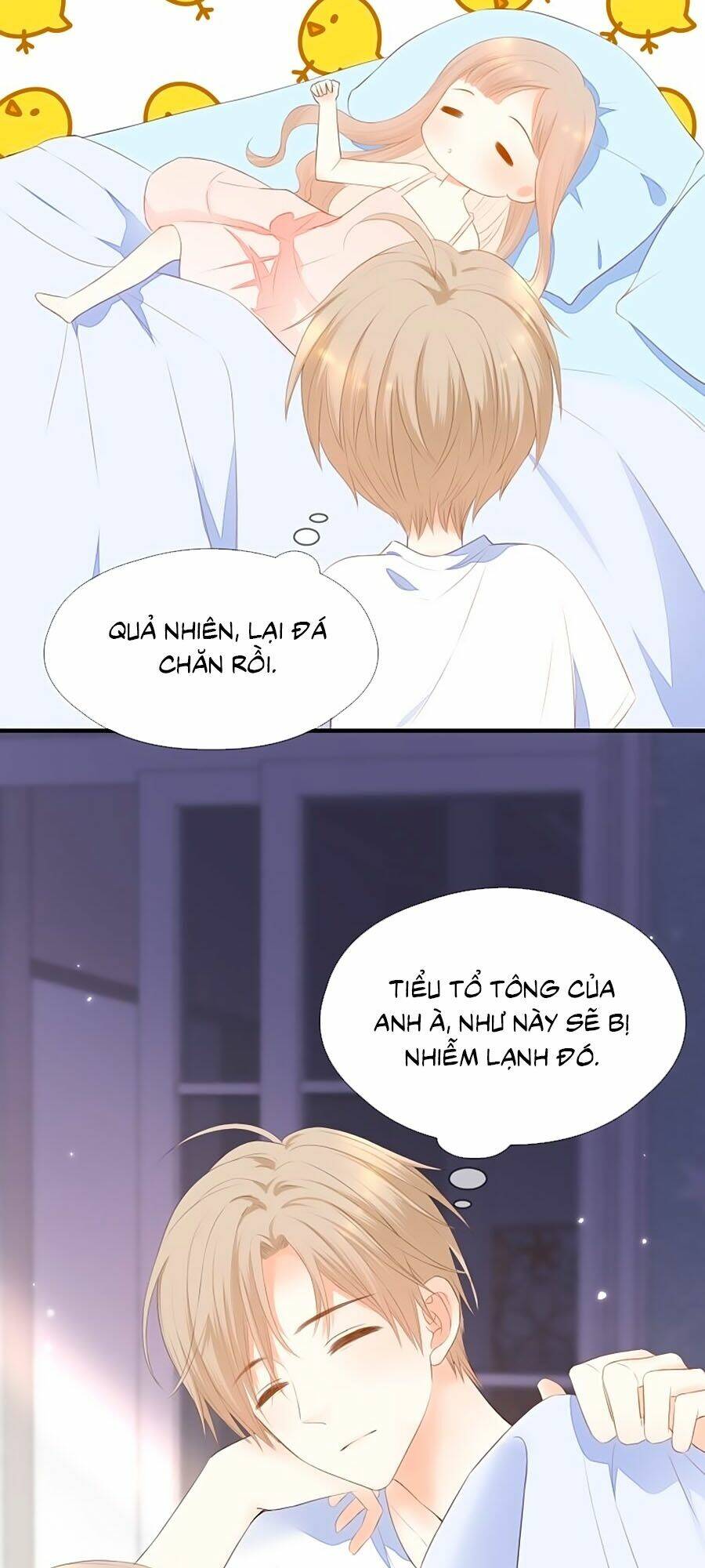 Đóa Hoa Chớm Nở: Chapter 75.5