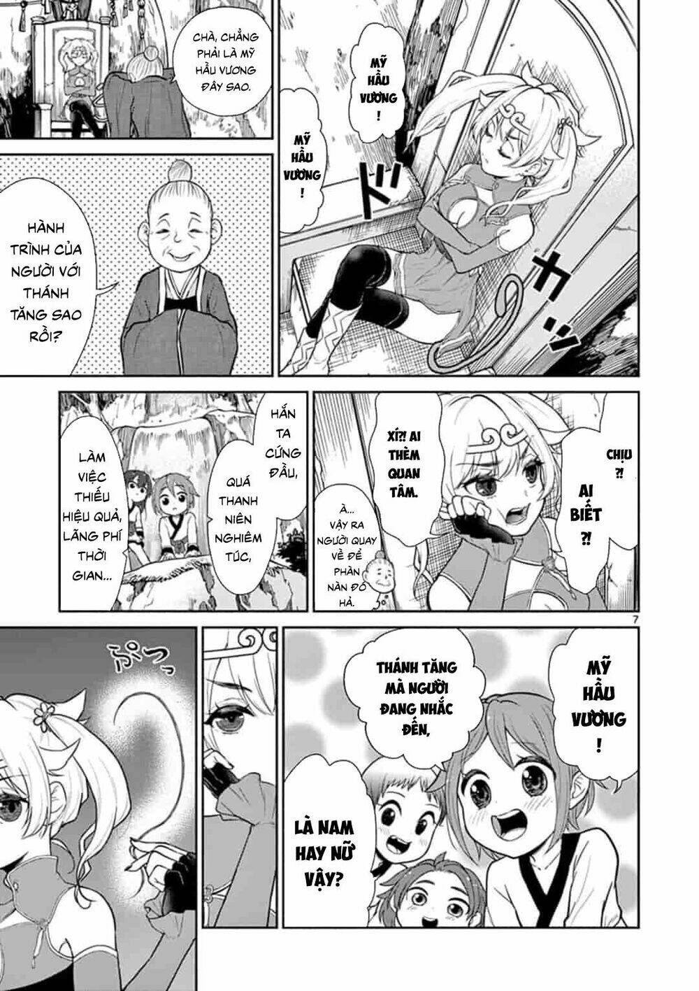 Tây Du Phiền Phức Ký: Chapter 3