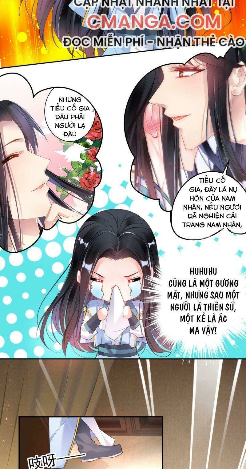 Vương Gia, Áo Lót Của Ngươi Rơi Mất Rồi: Chapter 91