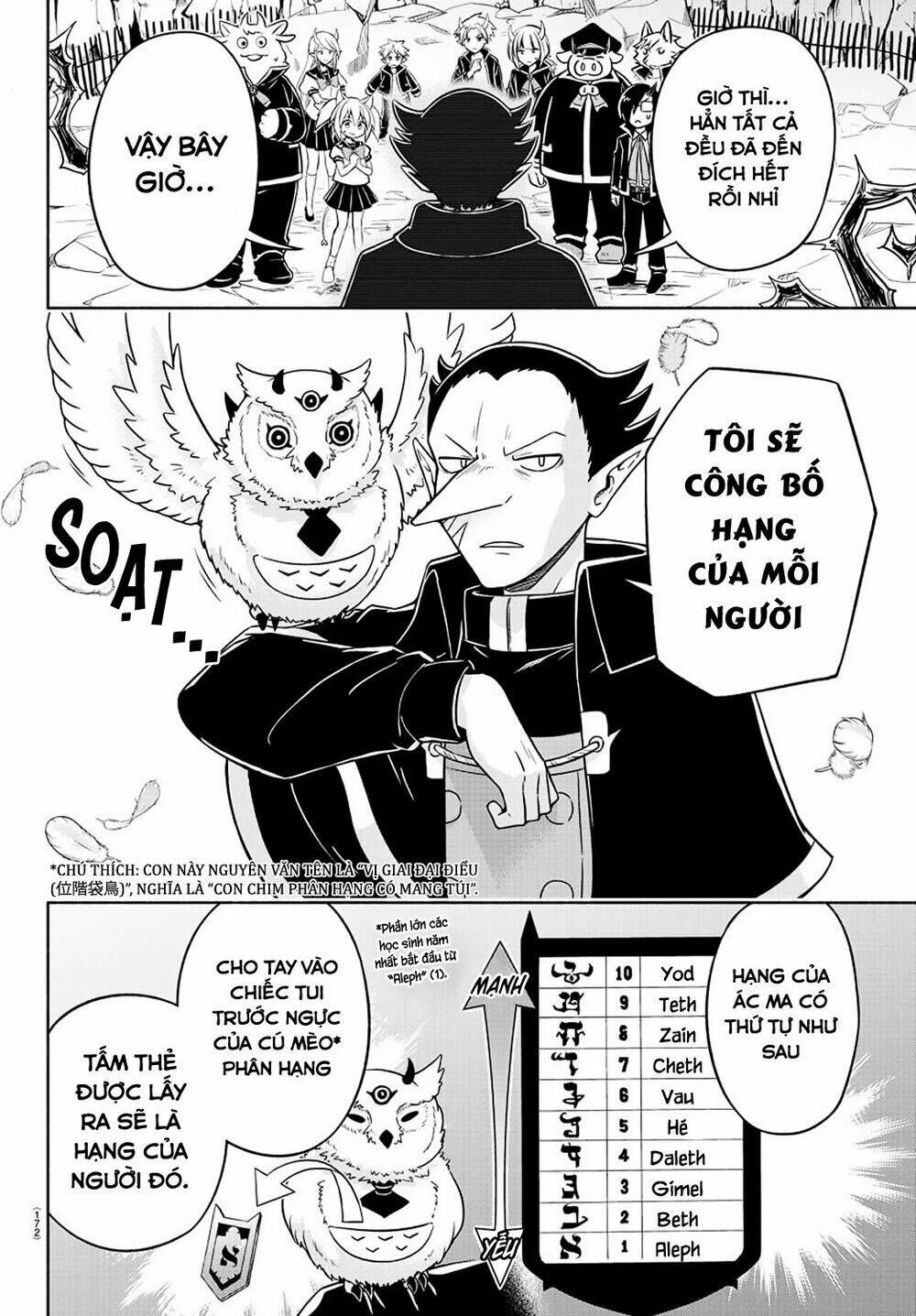 Makai No Shuyaku Wa Wareware Da: Chapter 9