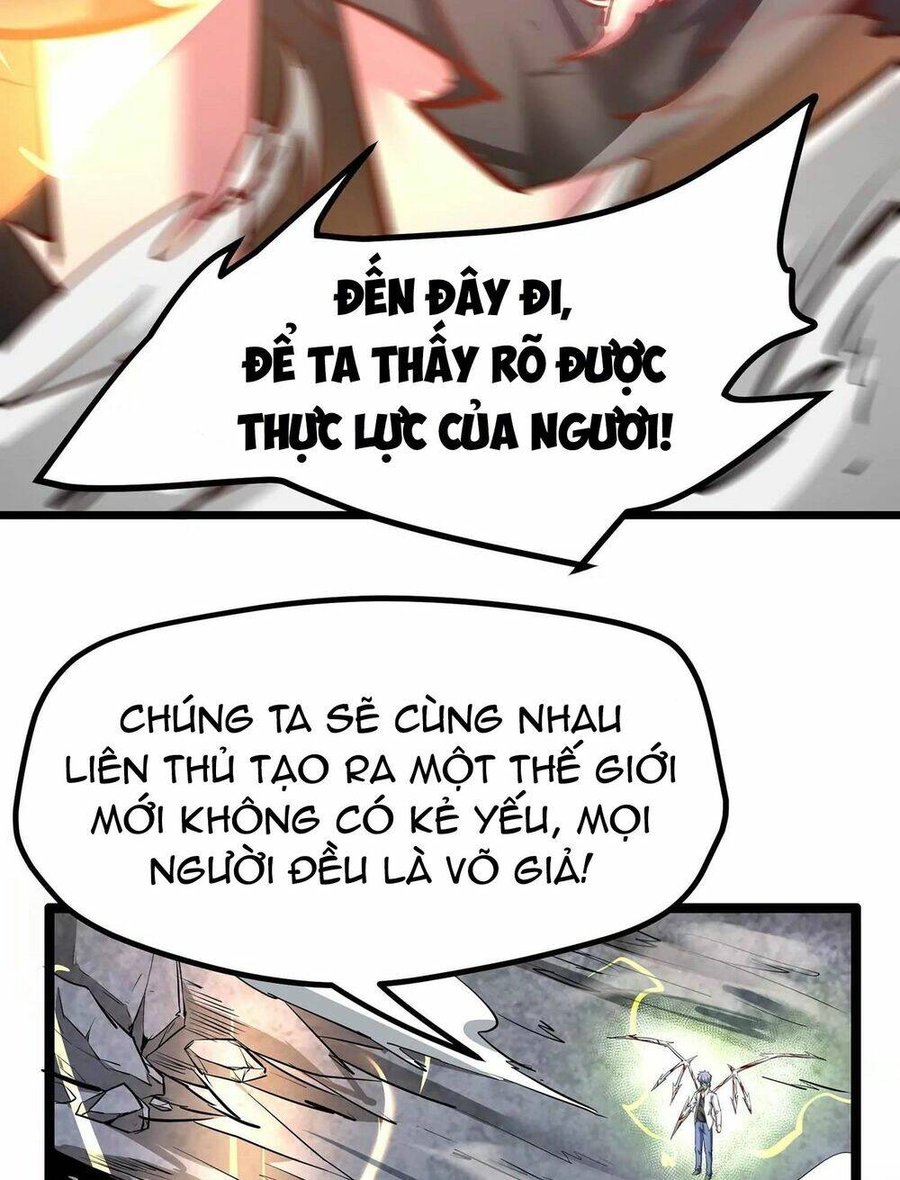 Chư Thần Rút Lui: Chapter 8