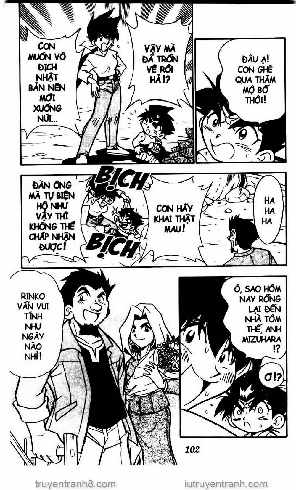 Con Quay Truyền Thuyết: Chapter 56