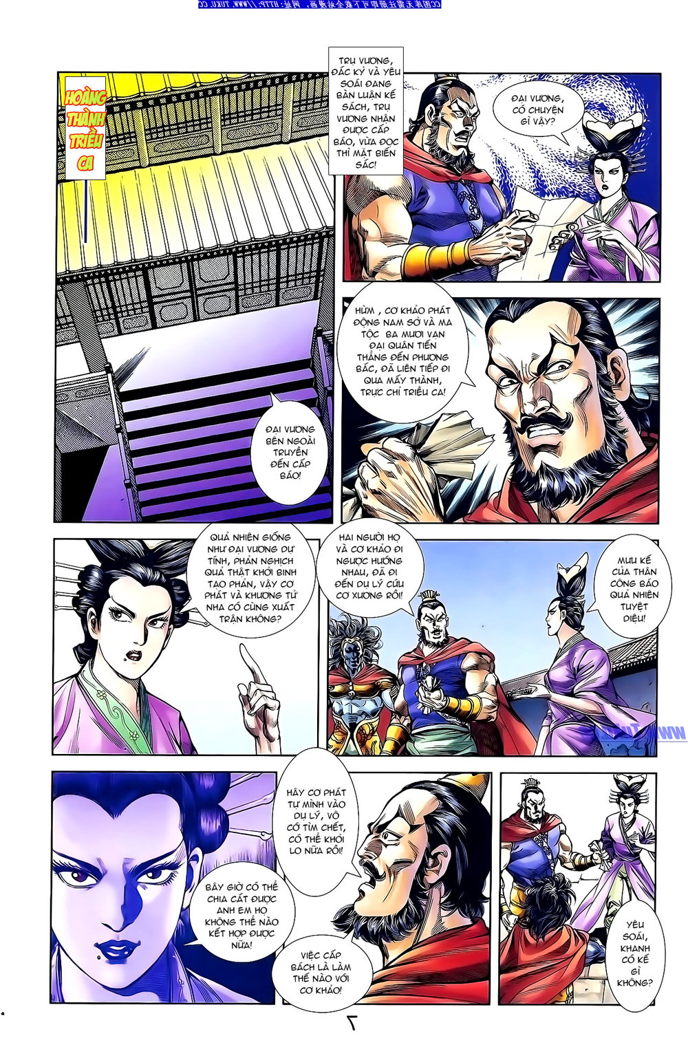 Thiên Tử Truyền Kỳ 1: Chapter 138