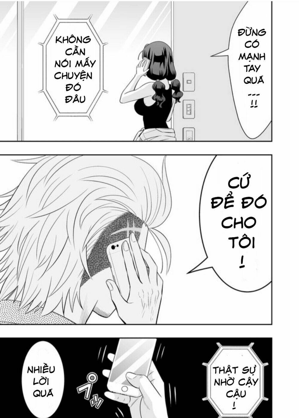 Souzou No Ringo: Chapter 15