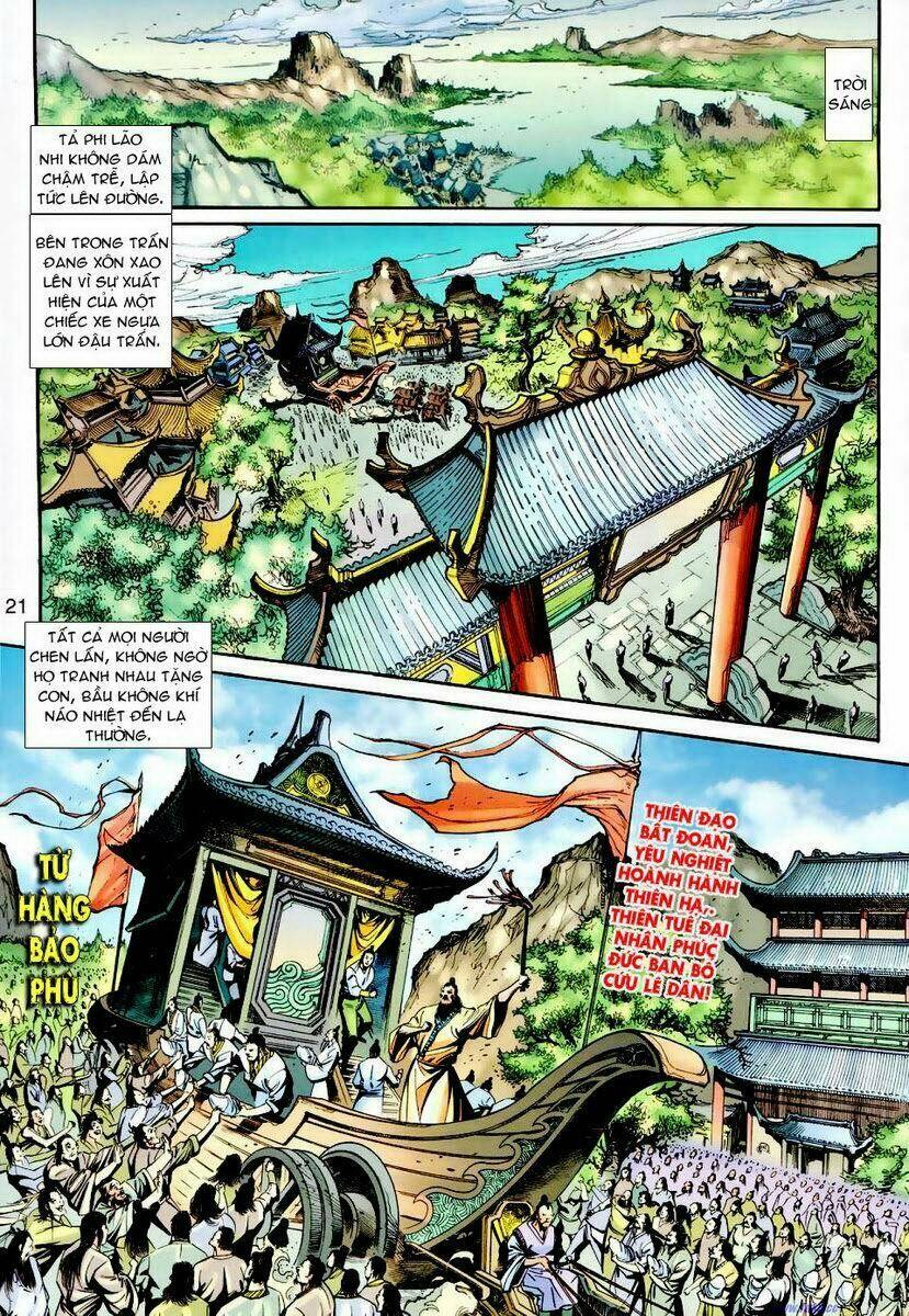 Thần Binh Ngoại Truyện: Chapter 22