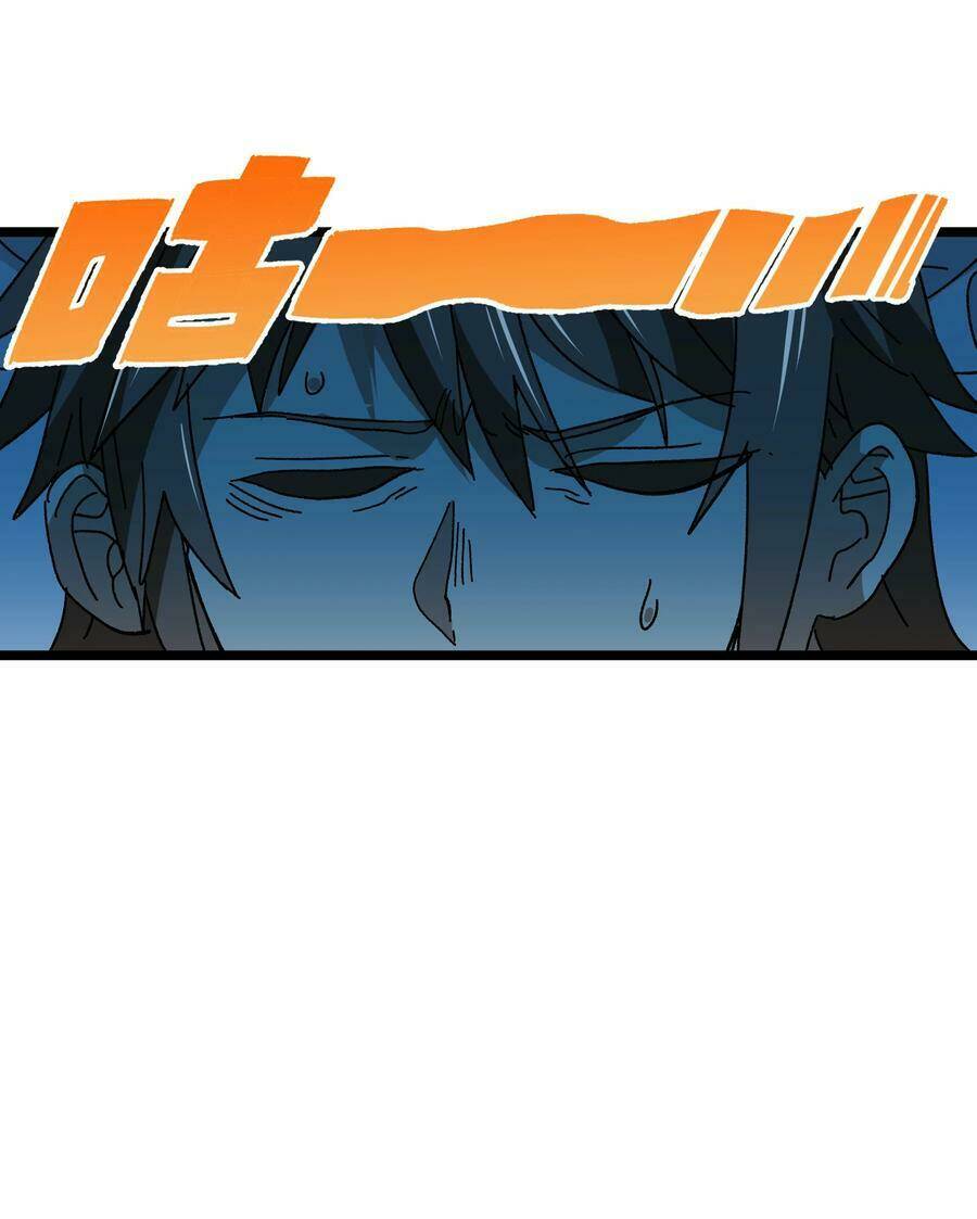Vú Em Vô Địch: Chapter 23