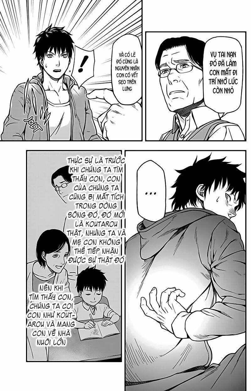 Roppongi Black Cross: Chapter 3