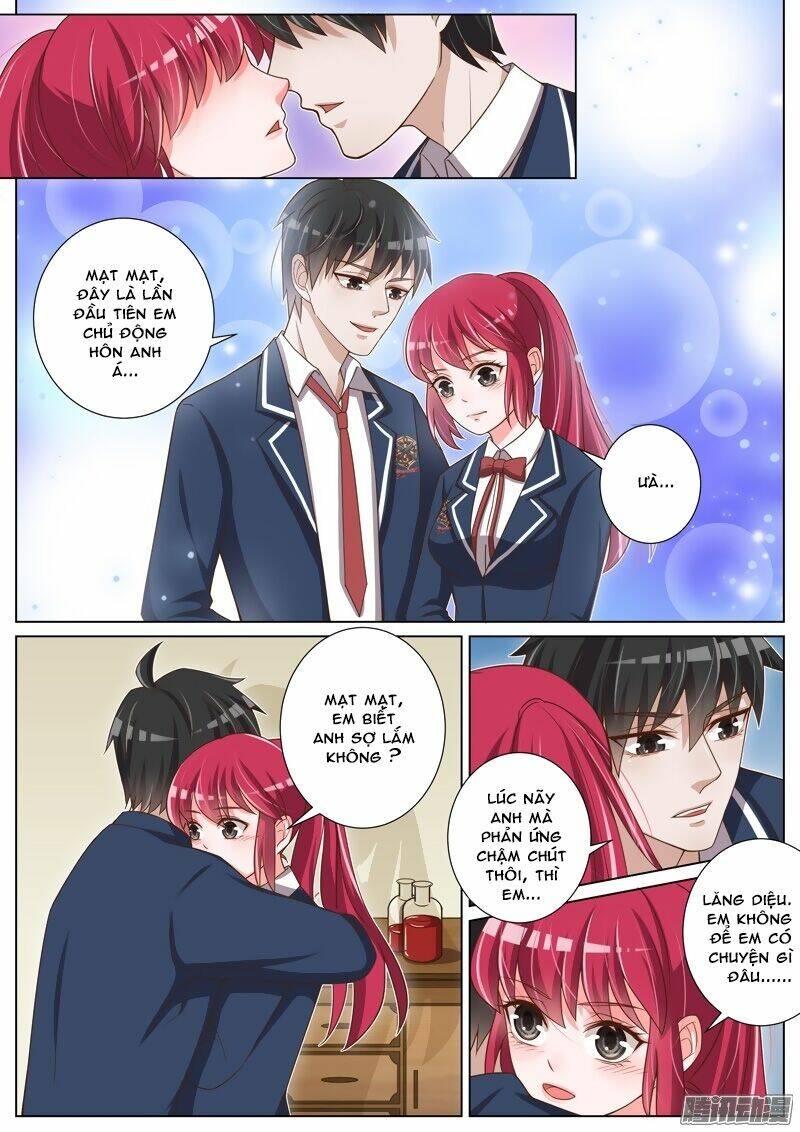 Vương Bài Giáo Thảo: Chapter 44