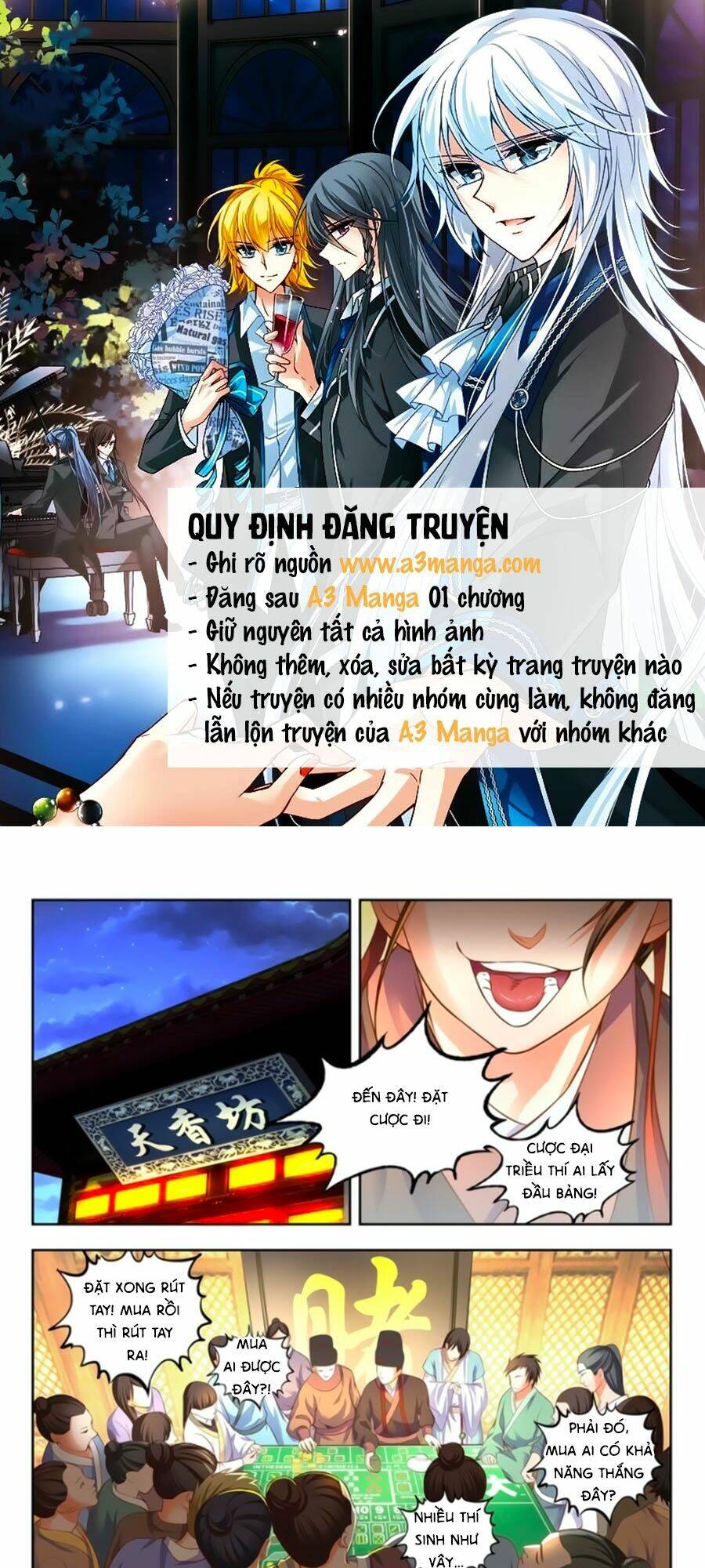 Trạch Thiên Ký: Chapter 52.1