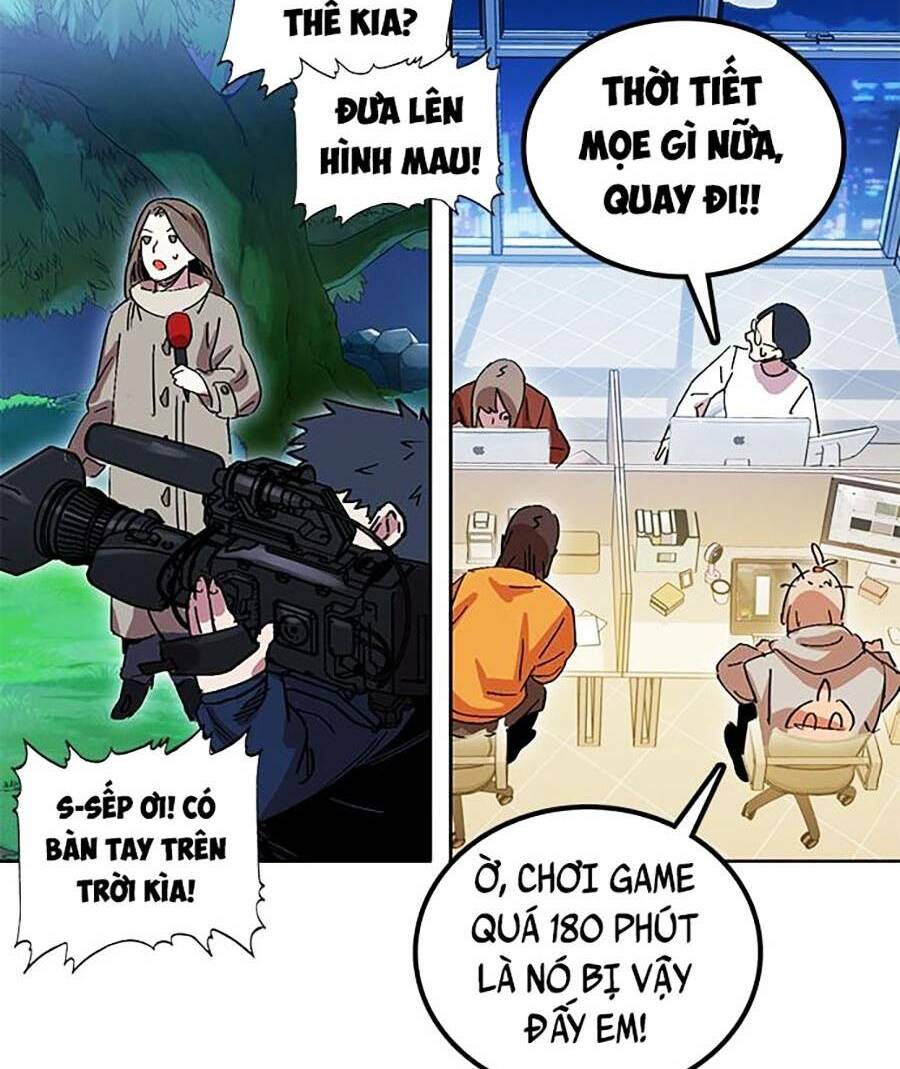 Hard Core Leveling Warrior Ss2: Chapter 128