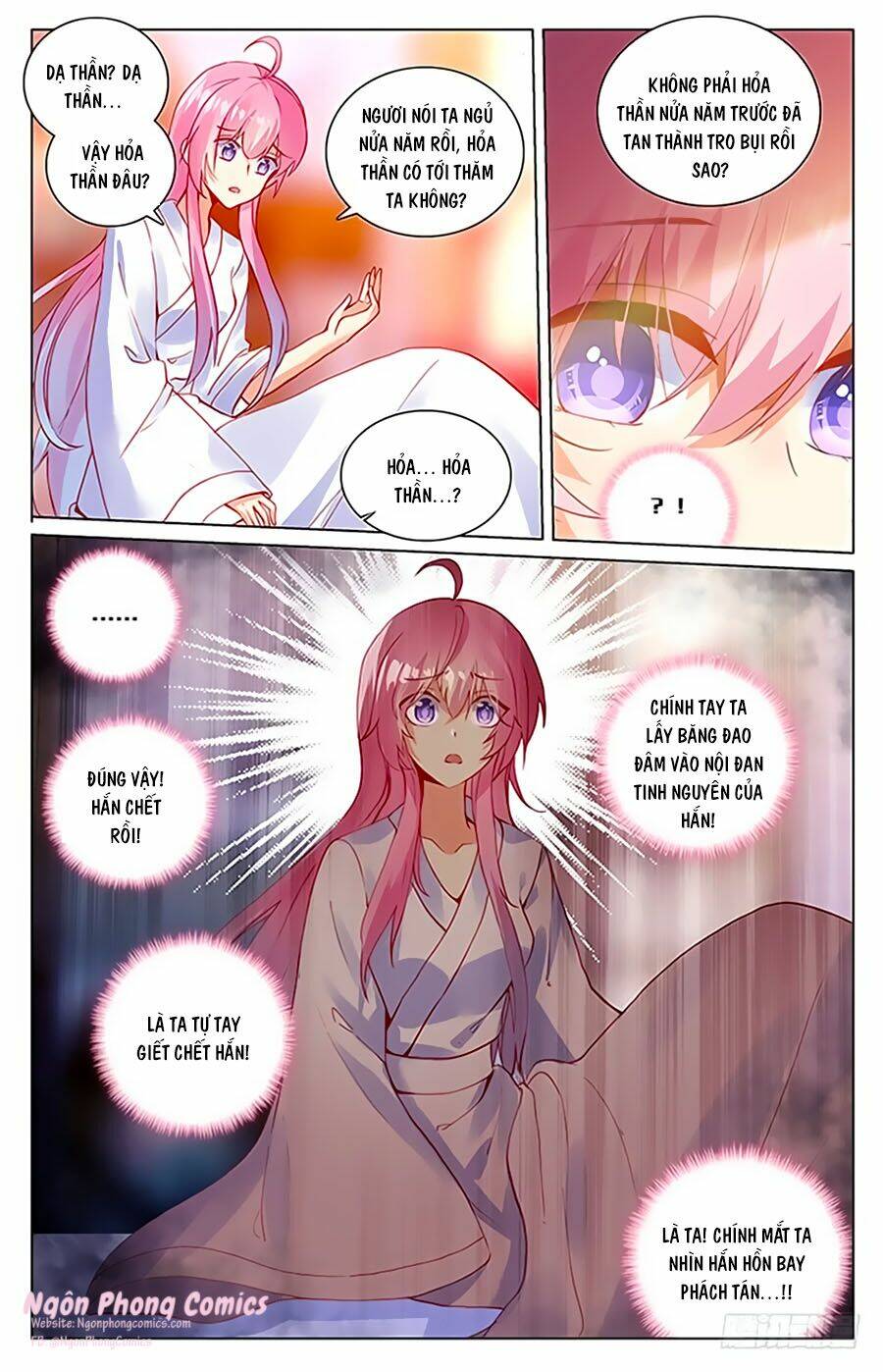 Hương Mật Trầm Trầm: Chapter 88