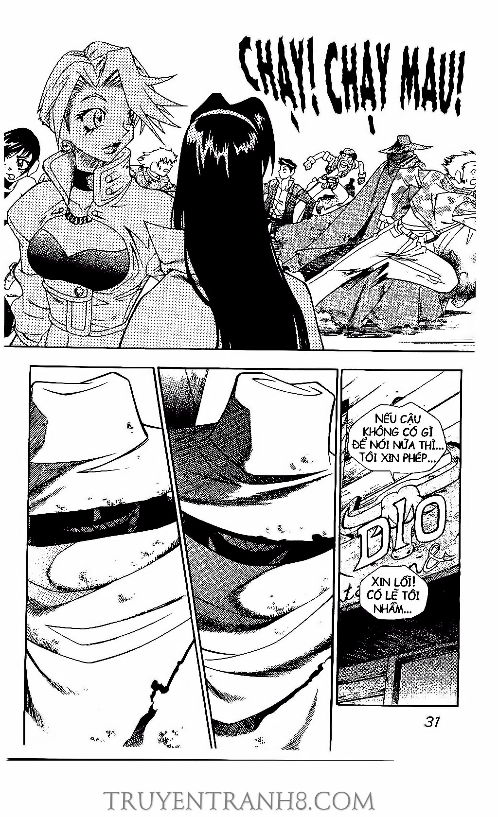 Western Shotgun: Chapter 125