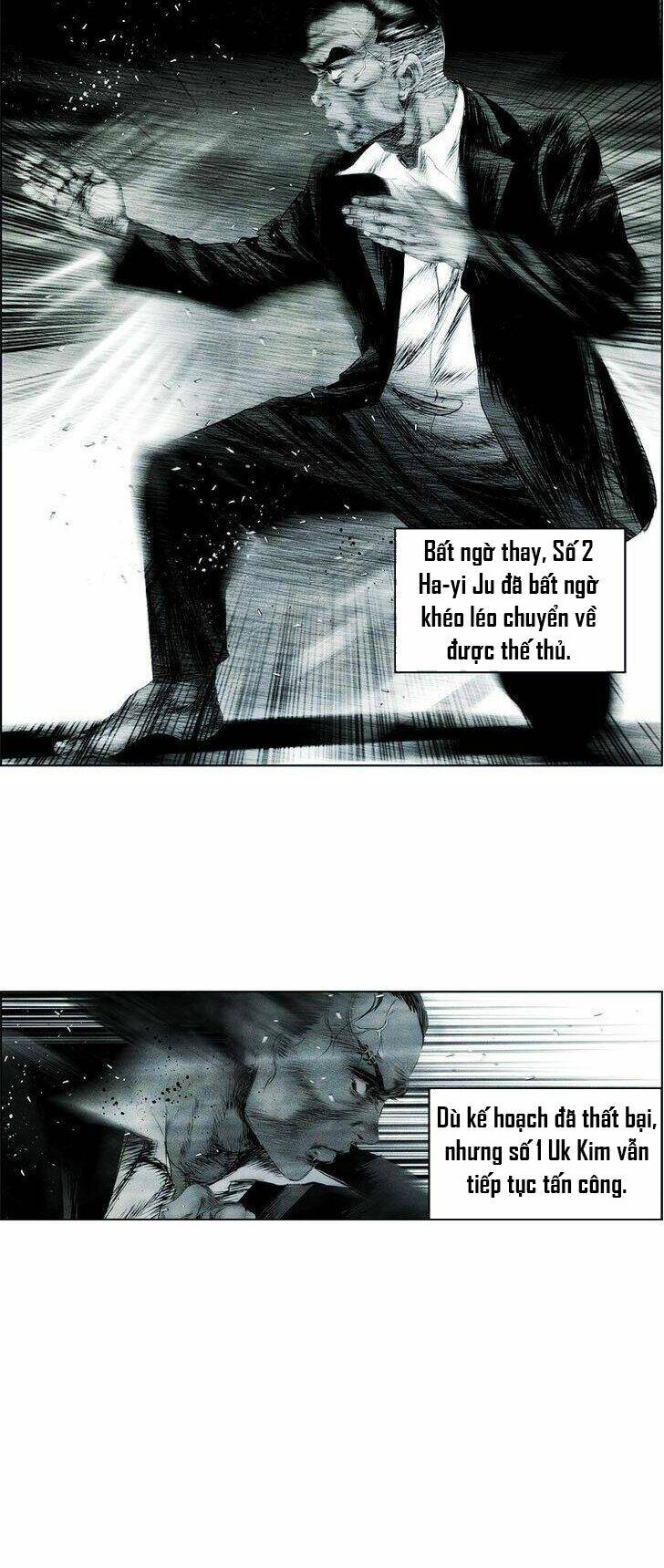 Cry Like Wolves: Chapter 3
