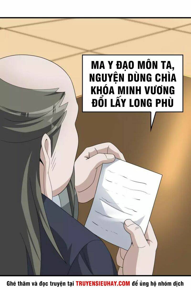 Siêu Cấp Đại Chủ Bạ: Chapter 75