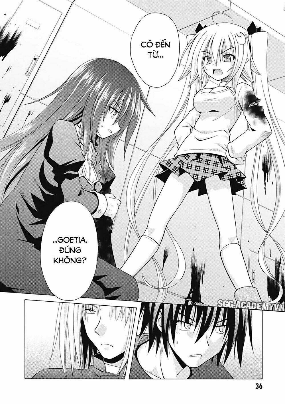Demonizer Zilch: Chapter 15