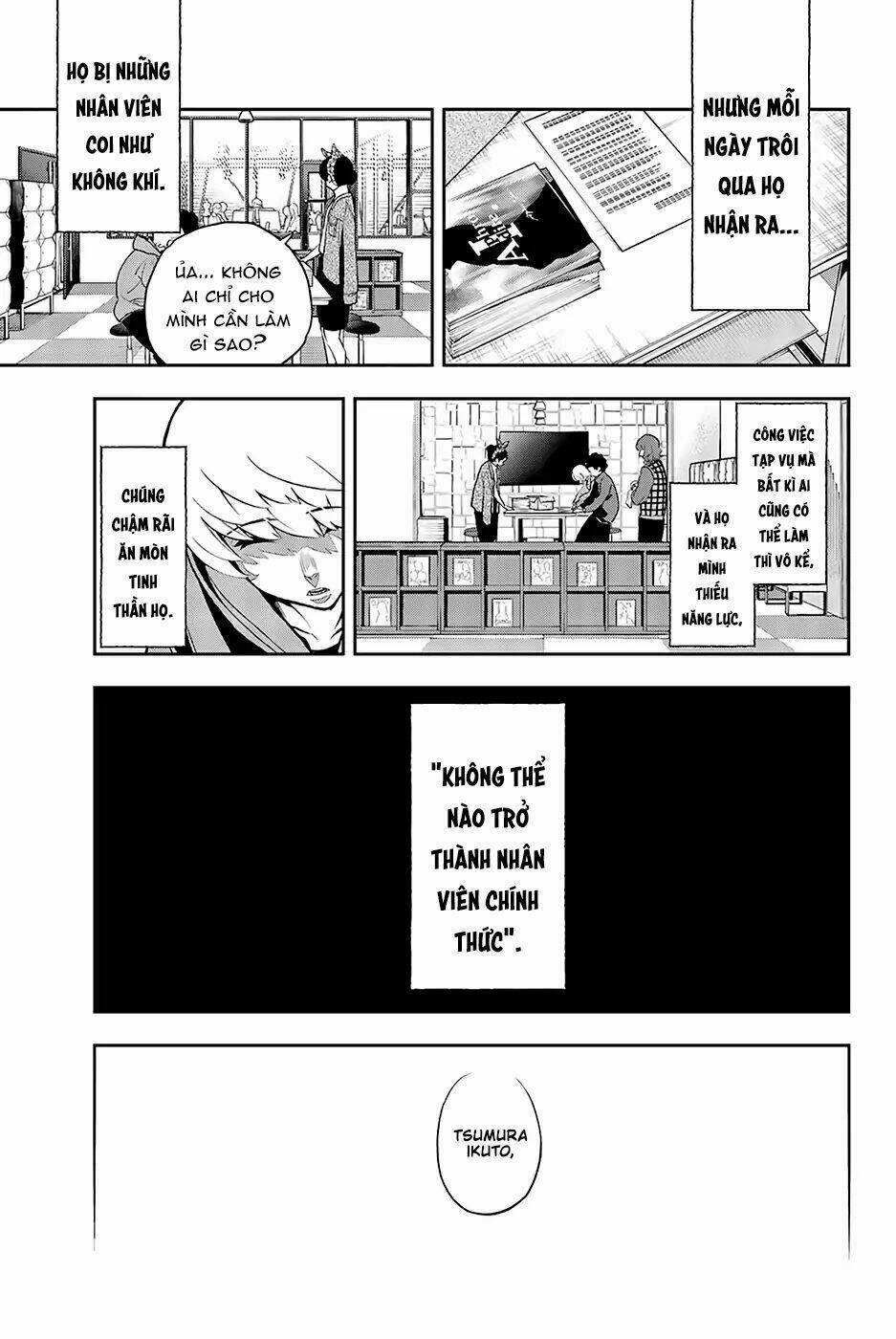 Runway De Waratte: Chapter 77