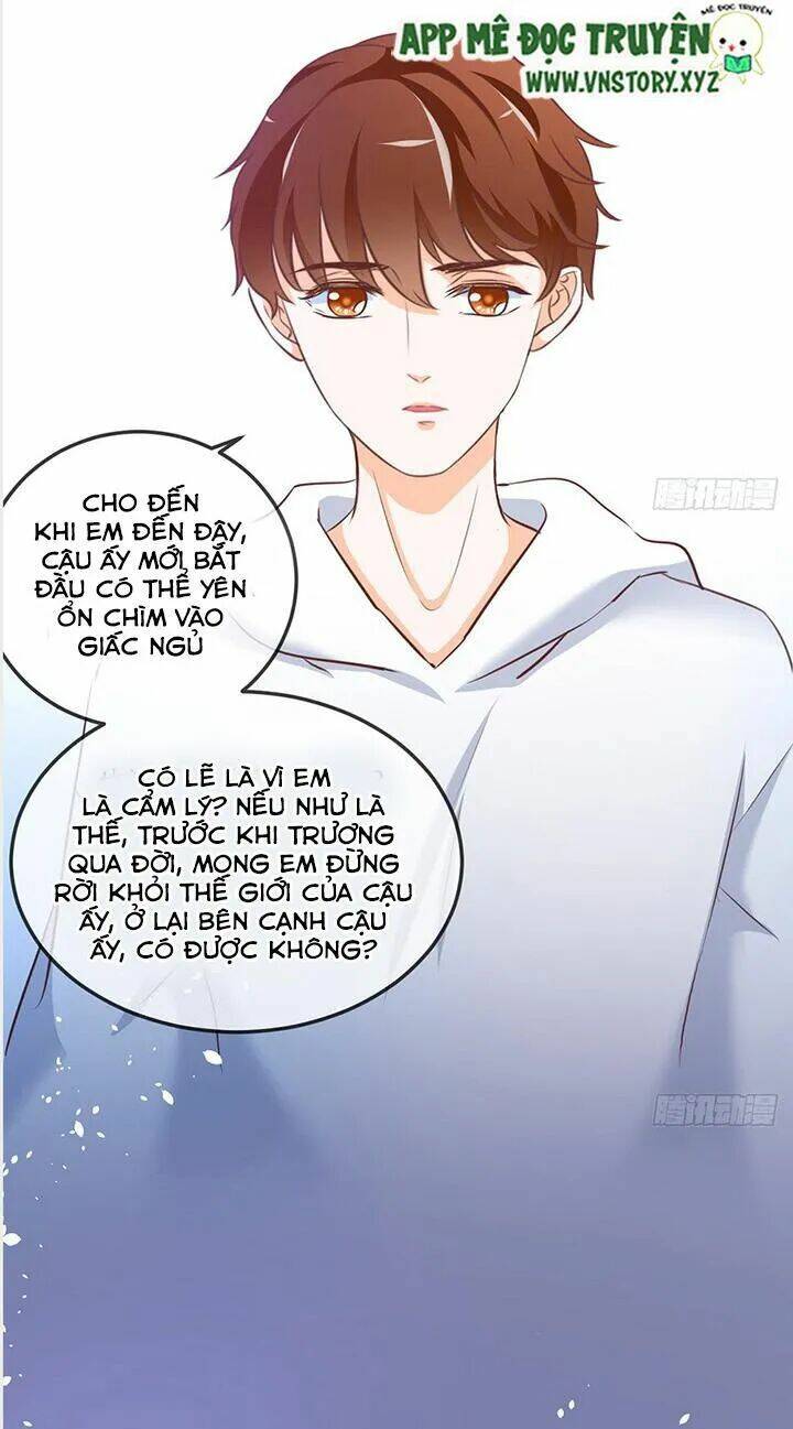 Cẩm Lý Thiếu Nữ Của Tôi: Chapter 31