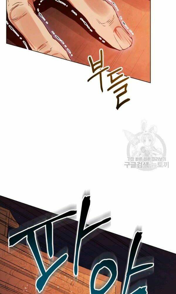 Phụng Tiên Trọng Sinh Ký: Chapter 34