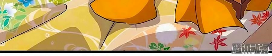 Vương Gia ! Ngươi Thật Bỉ Ổi !: Chapter 94