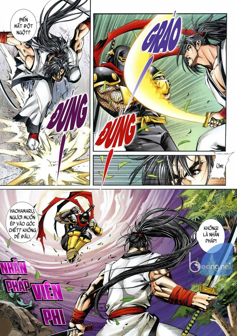 Samurai Shodown: Chapter 8