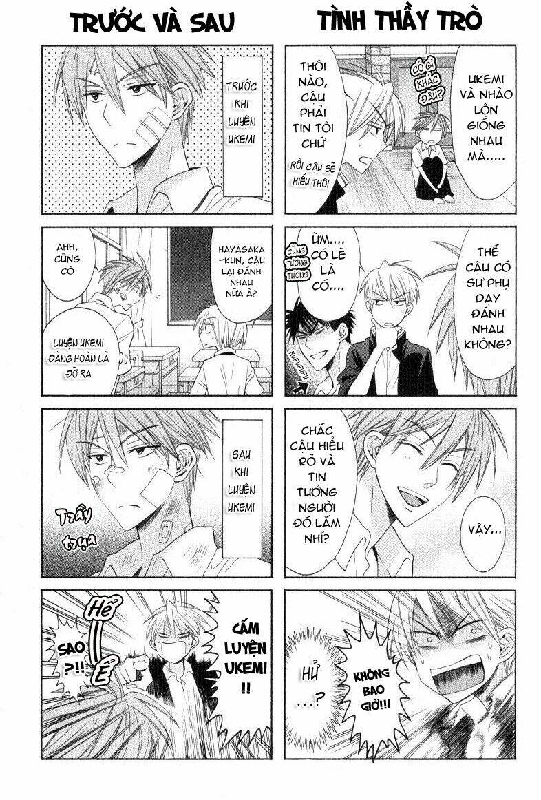 Thầy Giáo Của Tôi: Chapter 20