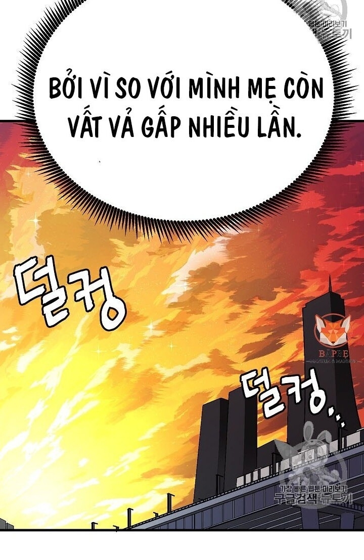 Ark: Chapter 15
