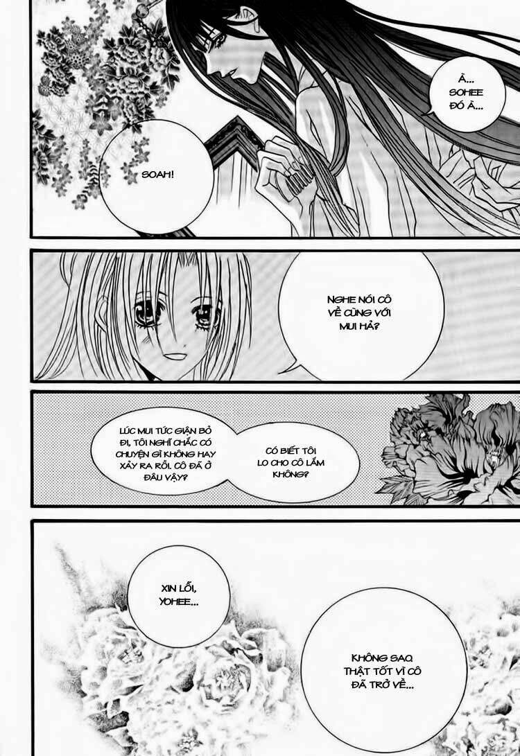 Tân Nương Của Thủy Thần: Chapter 40