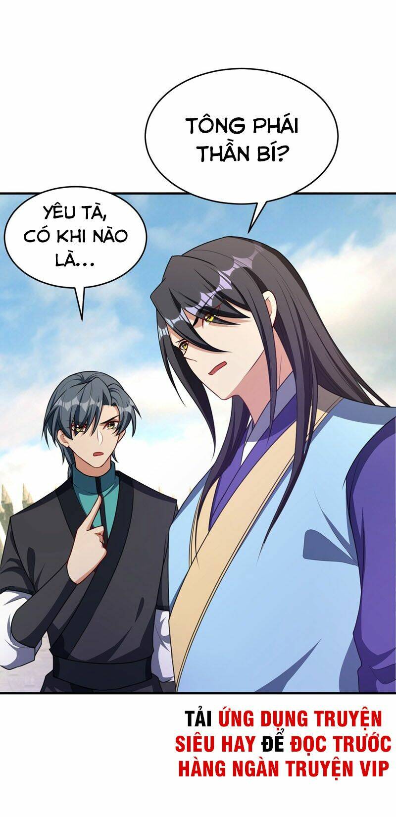 Yêu Giả Vi Vương: Chapter 130