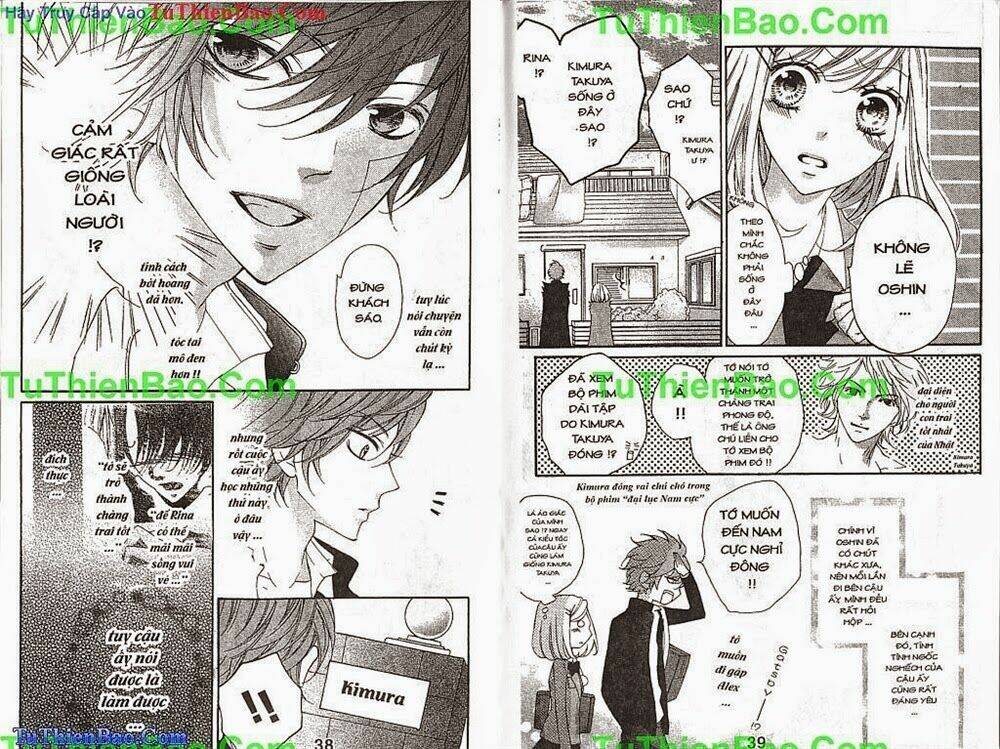 Chàng Sói Dễ Thương: Chapter 4