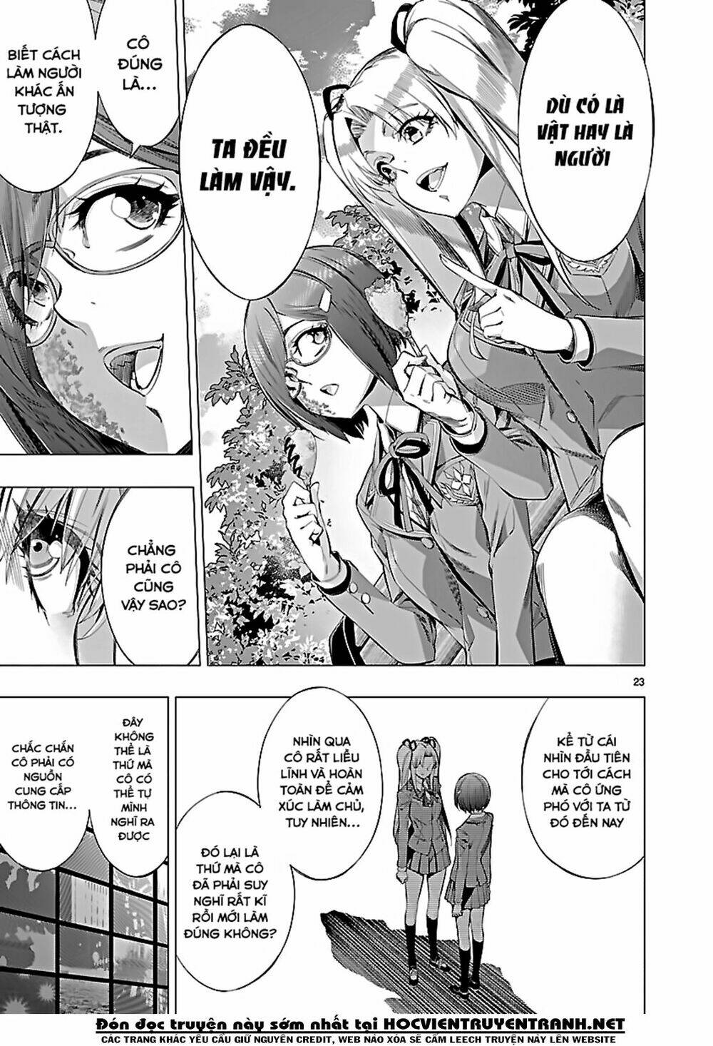 Himenospia: Chapter 19